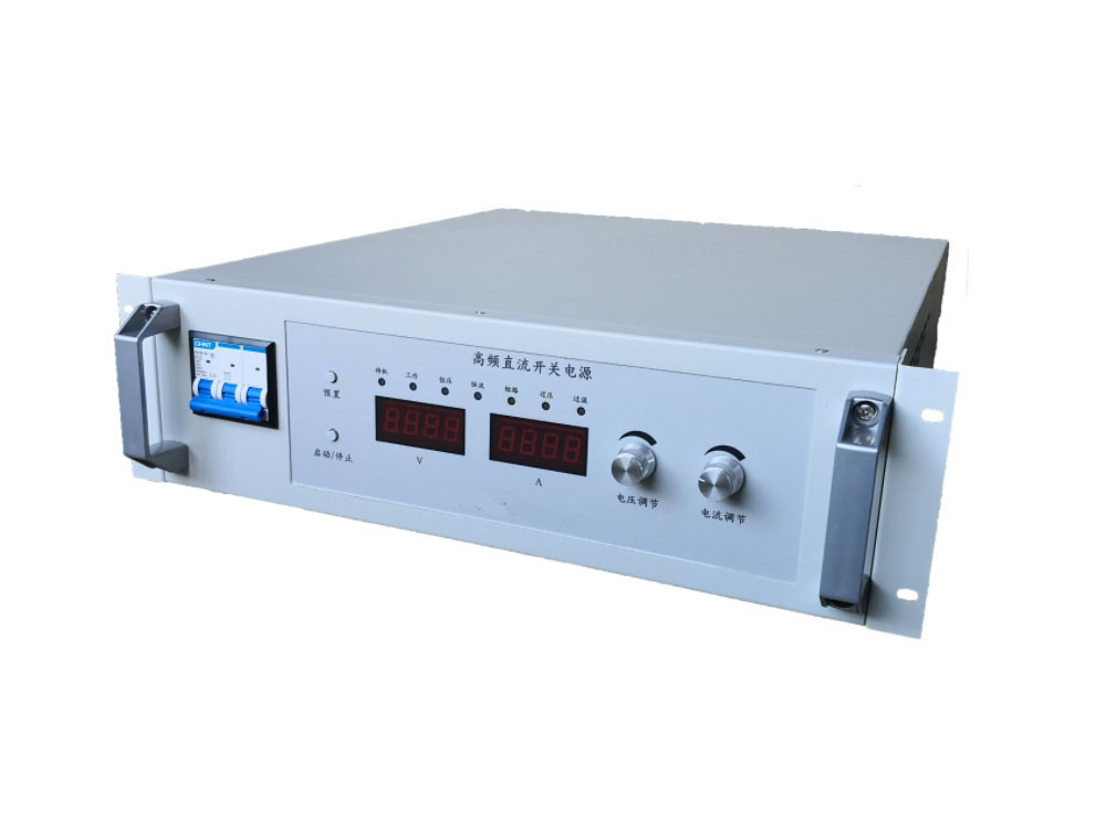 高頻(pin)可調式開關電(diàn)源