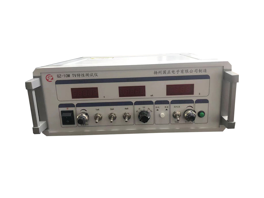 鋁箔(bó)TV測試儀